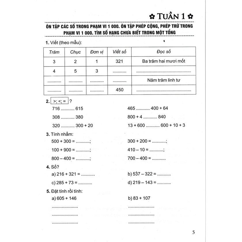 Sách - Bài Tập Nâng Cao Toán 3 - Dạng Vở Thực Hành (Biên Soạn Theo Chương Trình GDPT Mới) - HA