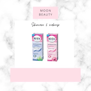 Kem tẩy lông vùng kín Veet 100ML