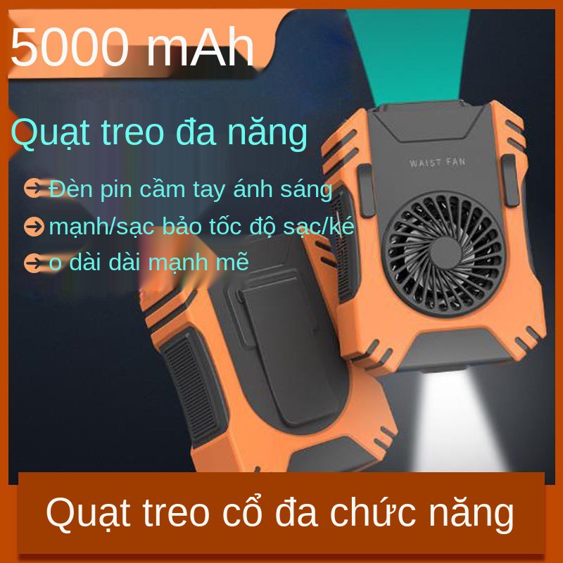 Quạt cổ treo eo ngoài trời sạc cá nhân đa năng di động usb điều hòa mini