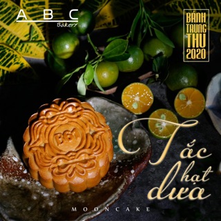 Bánh Trung Thu Tắc Hạt Dưa 200G