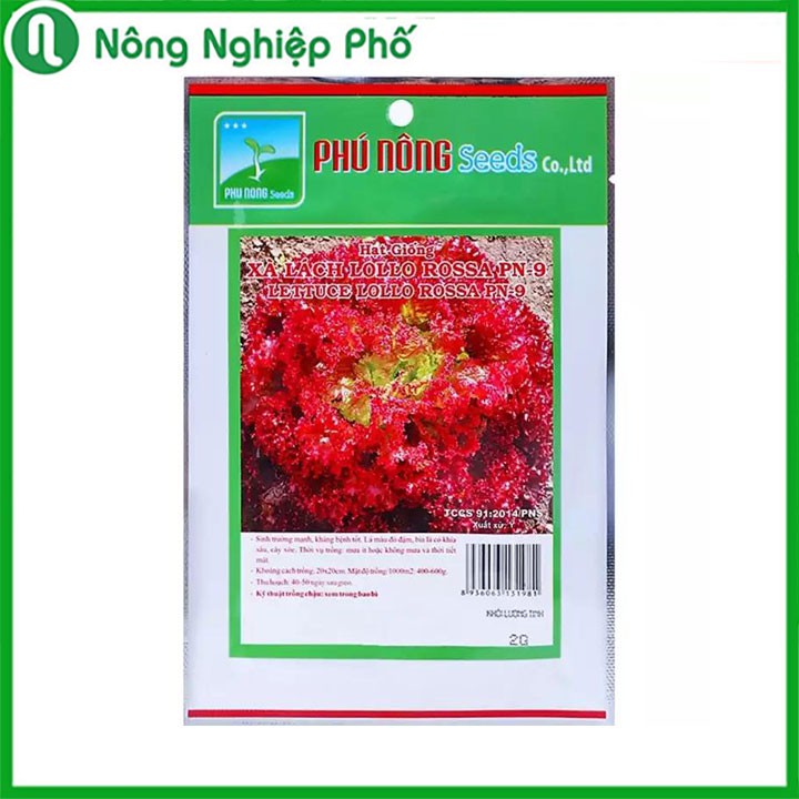 Hạt Giống Xà Lách Lollo Rossa Hà Lan PHÚ NÔNG Gói 2 Gram