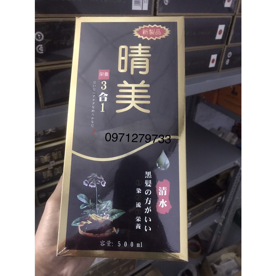 Dầu Gội Thảo Dược Phủ Bạc Komi Nhật Bản Chai 500ML