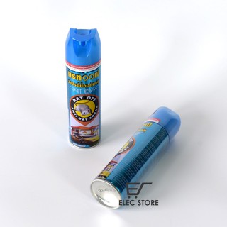 Bình xịt đuổi chuột Thái Lan 200ml