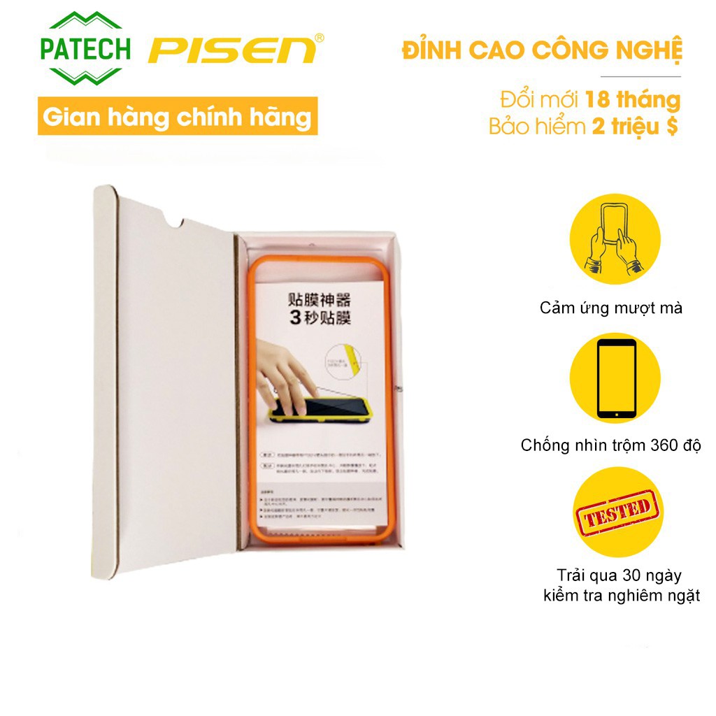Tấm dán cường lực PISEN Rimless Anti-Blue Diamond i12 6.7&quot;- iP12 Pro Max - Combo 2 miếng- Hàng chính hãng
