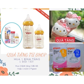 Bình sữa pigeon cổ rộng nội địa nhật đủ size 160ml/240ml - bảo hành 6 tháng