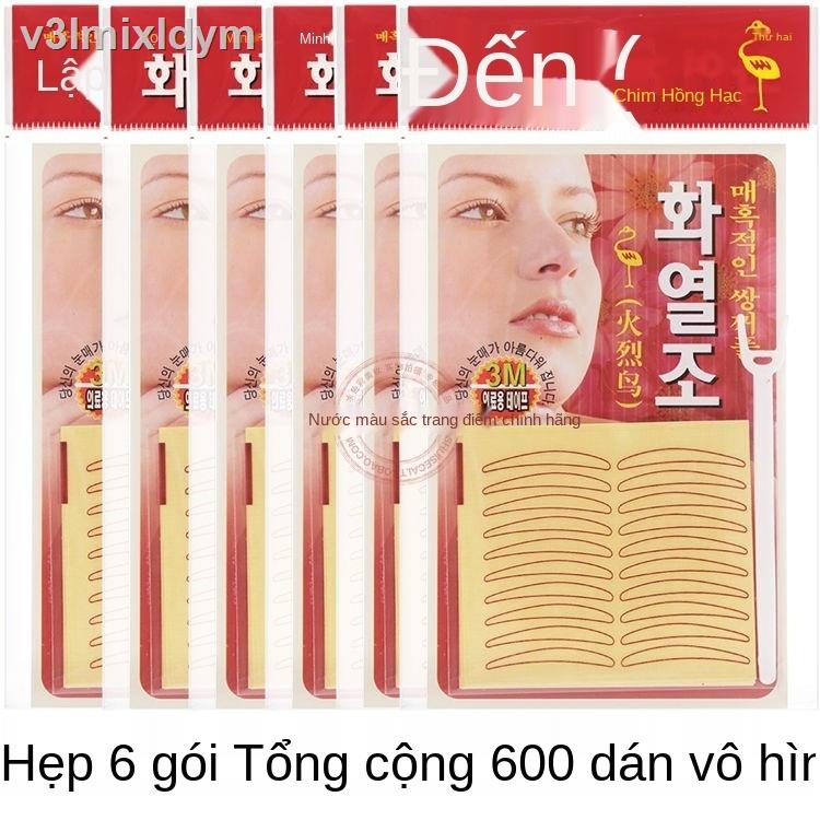 ▲✈►Miếng dán mắt hai mí vô hình Flamingo dành cho mắt hai mí của phụ nữ có độ nhớt tốt, mắt to, trong suốt, không phản q | BigBuy360 - bigbuy360.vn