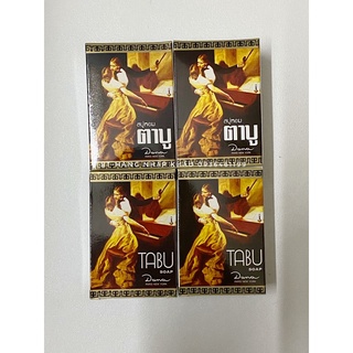 Xà phòng Tabu thái lan