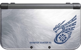 Máy chơi game Nintendo New 3DS LL