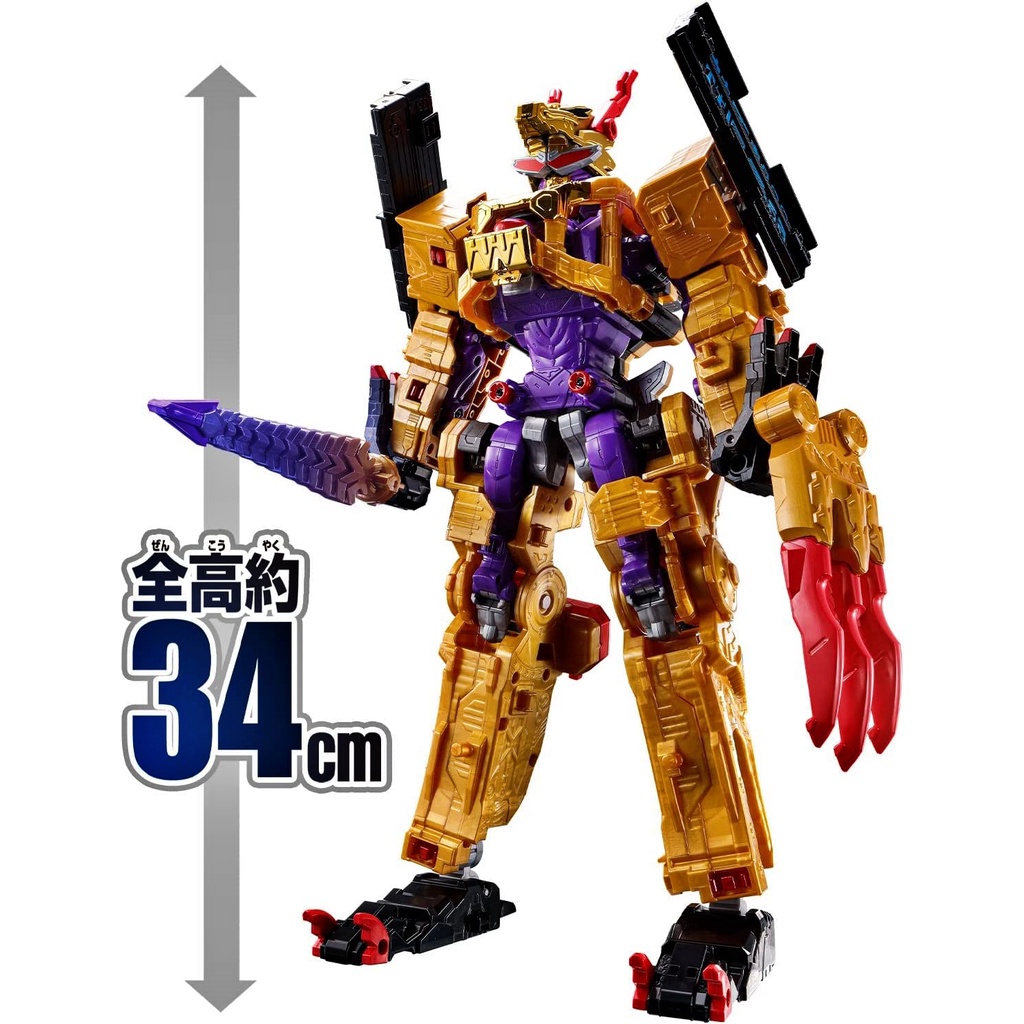 Mô hình đồ chơi chính hãng Bandai DX Toradoragonjin - Avataro Sentai Donbrothers