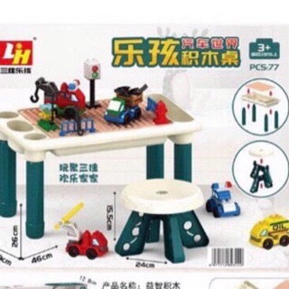 Lego ❤️ Bộ Đồ Chơi Bàn Lego Lắp Ráp Đa Năng Kèm Ghế Dành Cho Bé