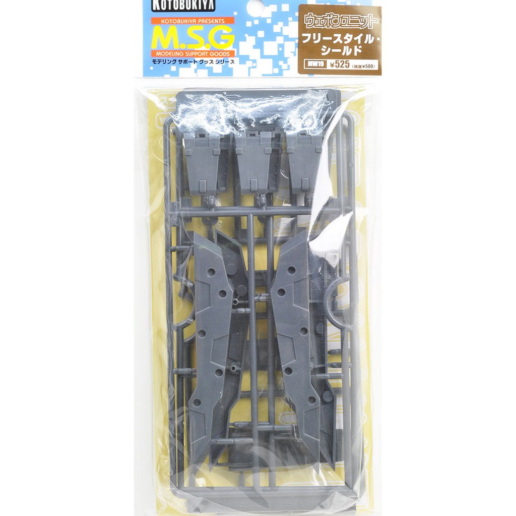 Mô hình Kotobukiya M.S.G MW19 Free Style Shield Weapon Unit [KTB] [MSG]