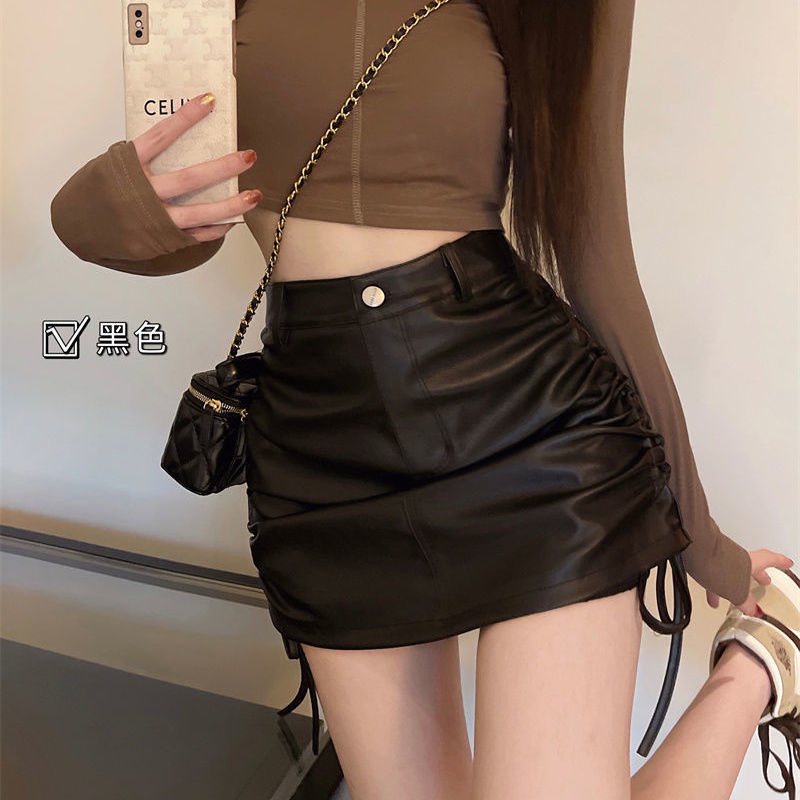 COZOK Chân váy da lưng cao thiết kế dây rút thời trang cho nữ