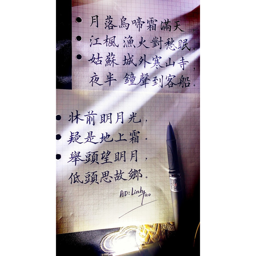 Odemei bút thanh đậm và bút Mg viết chữ Hán 0.77mm -CB34