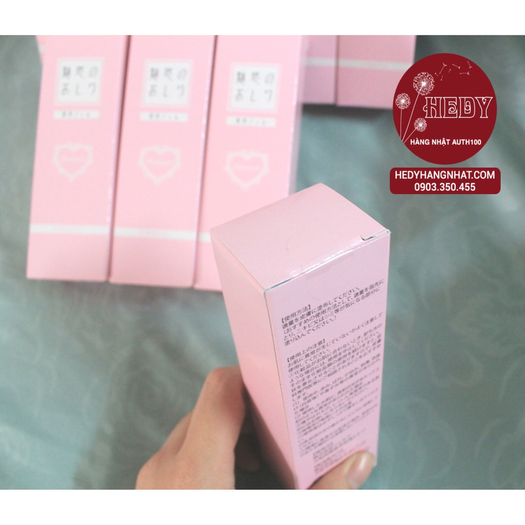 Kem thâm mông Miwaku Nhật Bản | BigBuy360 - bigbuy360.vn