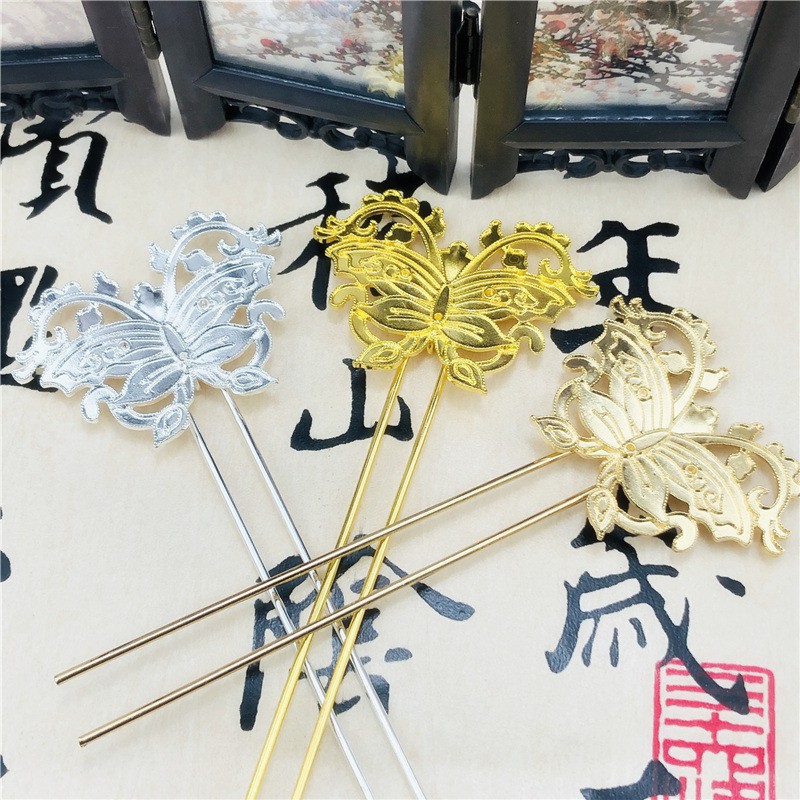 1 trâm đúc họa tiết bướm 60*140mm nguyên liệu làm trâm làm trang sức cổ trang cosplay cổ phục có màu KC