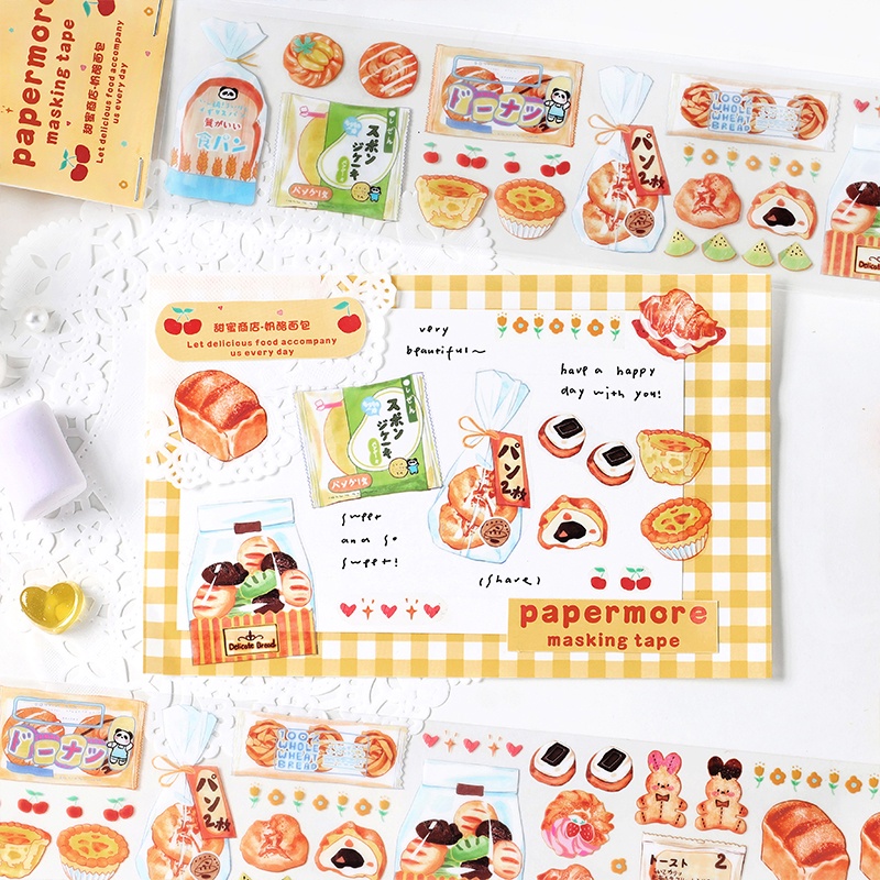 Băng keo PET họa tiết hoạt hình dễ thương dùng trang trí sổ tay DIY