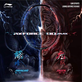 Vợt cầu lông li ning axforce 90 max 4u g5 axforce 90 max chất lượng cao