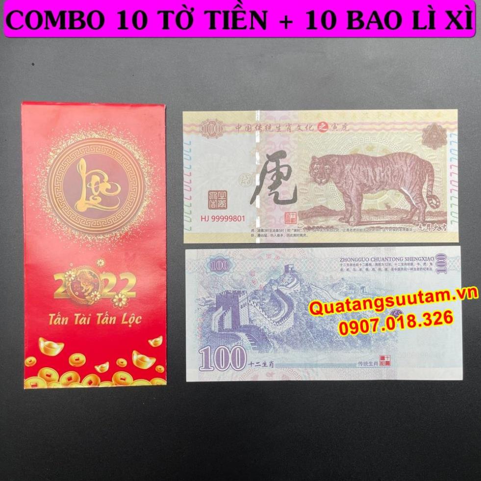 [RƯỚC LỘC] Combo 10 Tờ tiền 100 Trung Quốc in hình con Hổ lưu niệm lì xì may mắn Tết 2022, Quà Tết 2022
