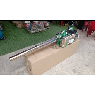 Máy phun khói diệt côn trùng Máy phun khói DSK 350