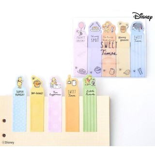 Giấy note gấu Pooh Hàn quốc