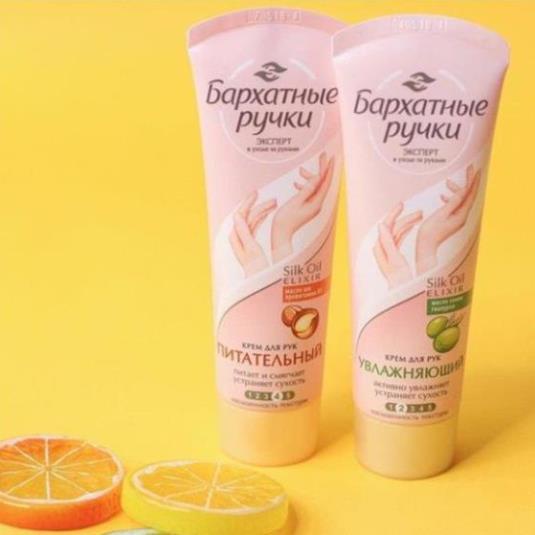 Kem dưỡng Da tay SILKY HANDS của Nga