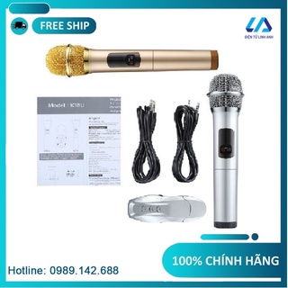 Bộ Mic Karaoke Không Dây Excelvan K18U