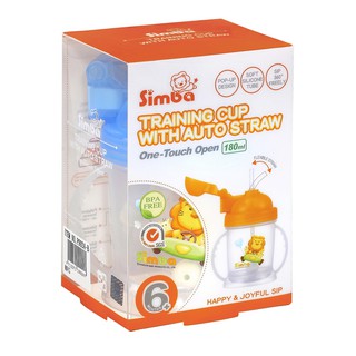 Bình tập uống hút tự động Simba S9924 - 180ml