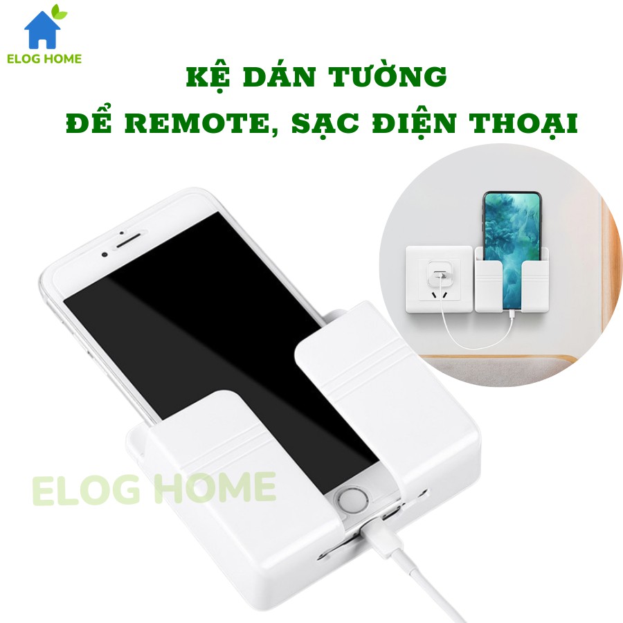 Kệ dán tường để remote điểu khiển bằng nhựa PP chắc chắn, giá đỡ sạc điện thoại, đồ dùng tiện lợi tiết kiệm không gian