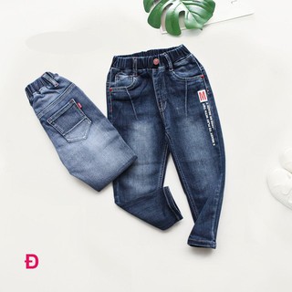 Quần jean dài bé trai 25-50kg