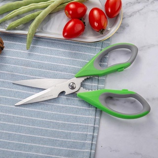 Kéo cắt thịt gà,kéo cắt gà của Nhật cao cấp 201-8