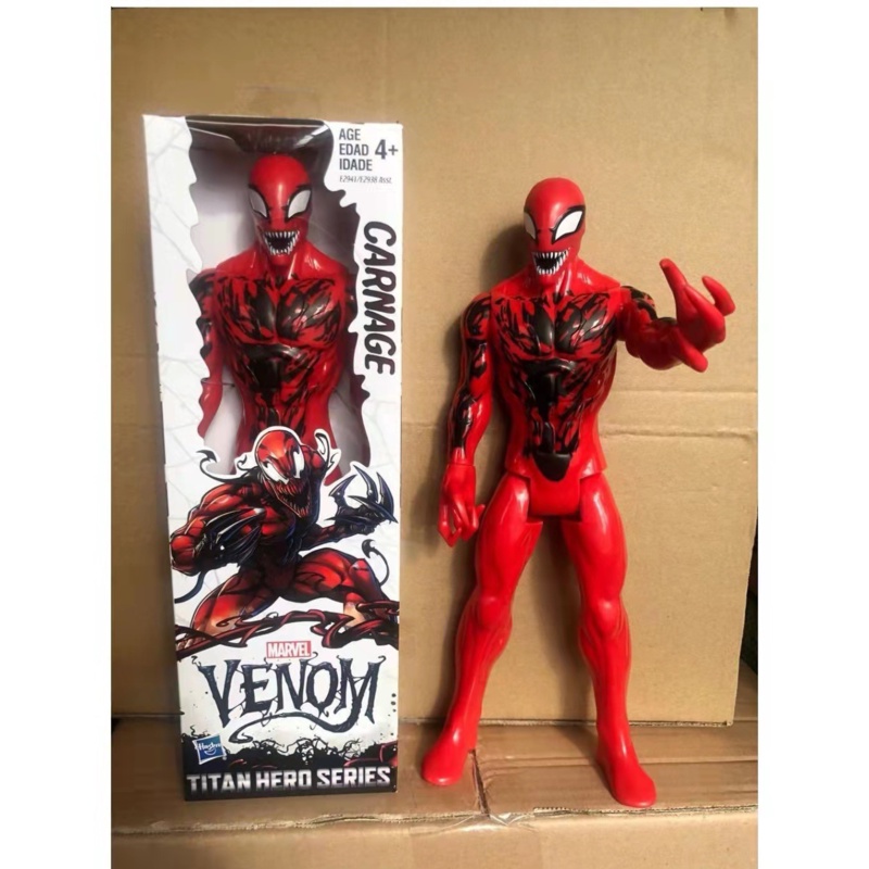 Mô Hình Nhân Vật Siêu Anh Hùng Marvel