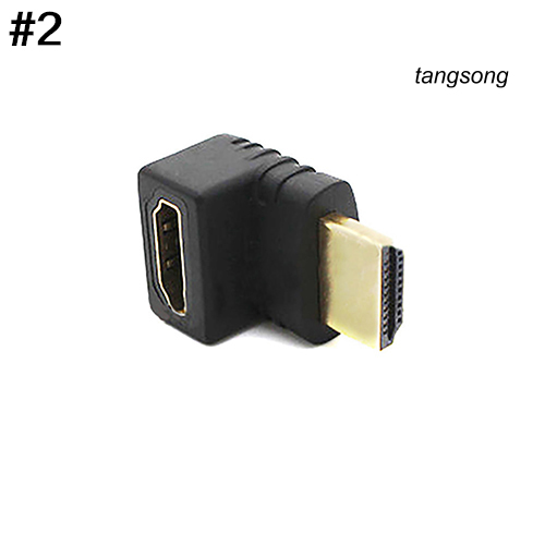 Đầu Chuyển Đổi Hdmi-Compatible Male Sang Female