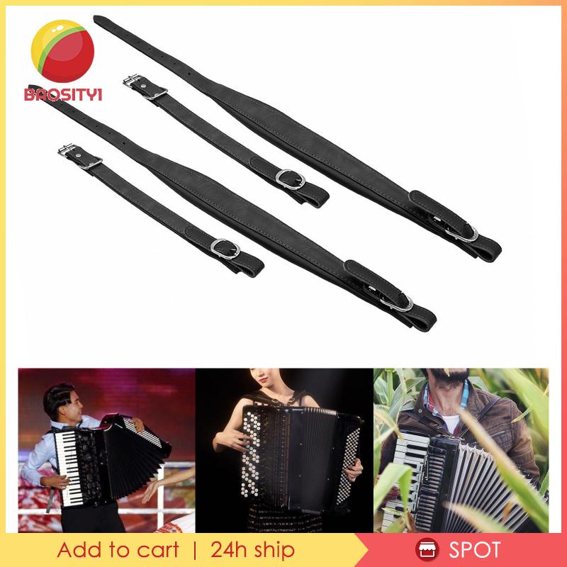 [Baosity1] Bộ 2 Dây Da Đeo Vai / Cánh Tay Có Thể Điều Chỉnh Độ Dài Thay Thế Cho