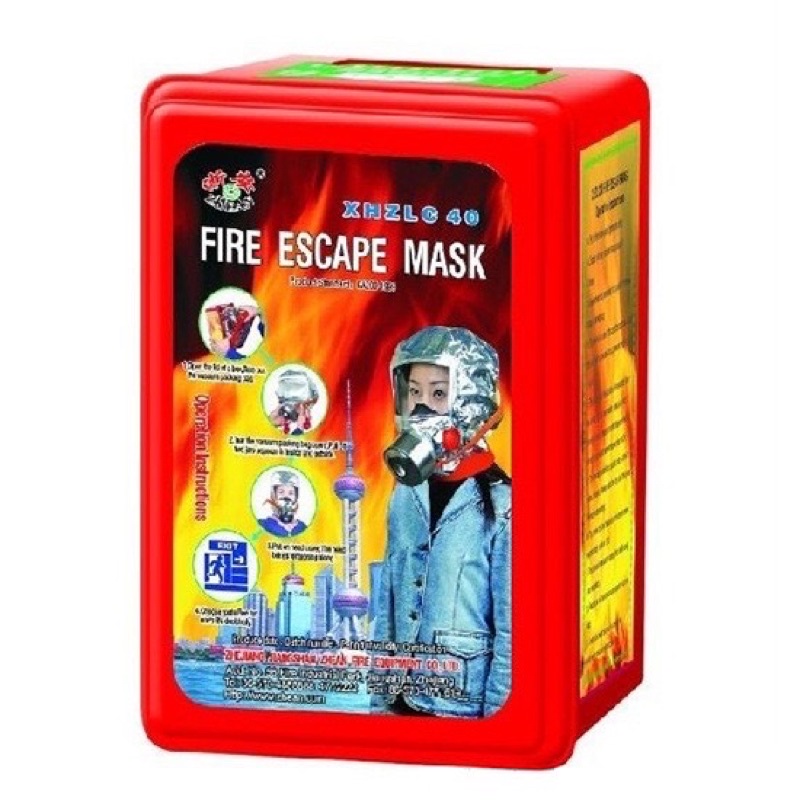 Mặt nạ phòng khói TZL40