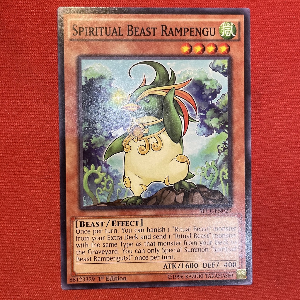 Spiritual Beast Rampengu