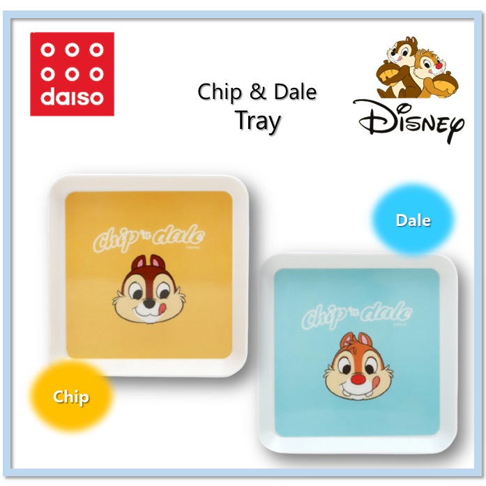 [DAISO Korea] Khay Melamine Và Dale 15Cmx15Cm