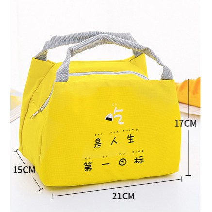 Giỏ đựng cơm giữ nhiệt - size vừa | BigBuy360 - bigbuy360.vn