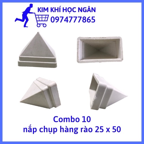Combo 10 nắp chụp hàng rào 25x50 kimkhihocngan nút bịt đầu sắt hộp, cửa cổng sắt, chông hàng rào ( mác nhựa)