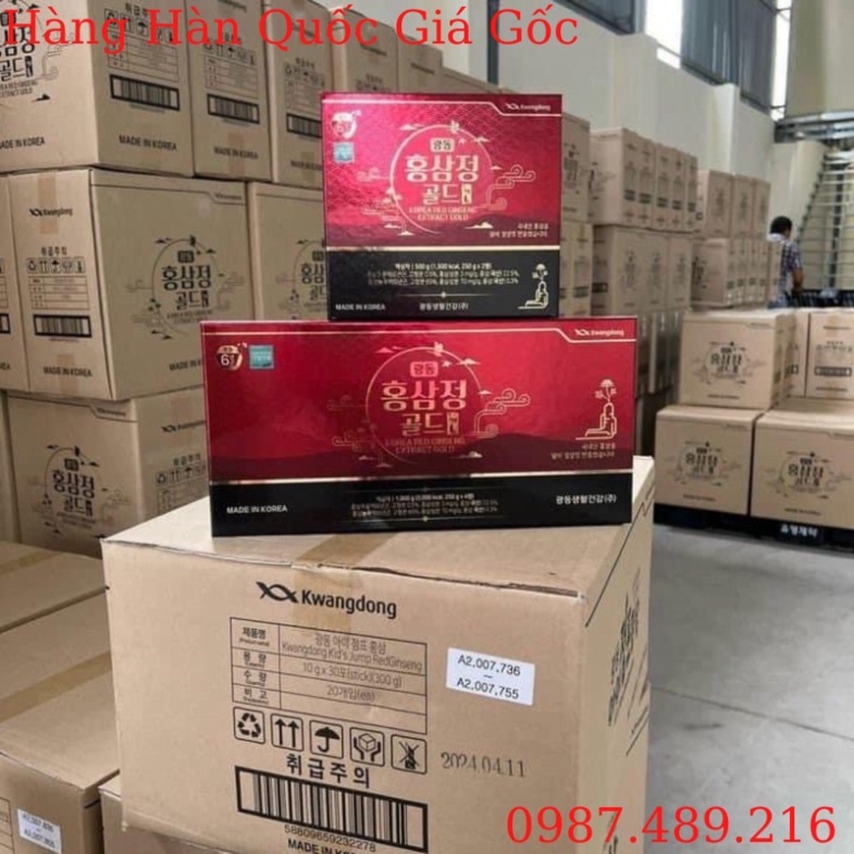 Cao hồng sâm cô đặc 4 lọ Kwangdong [ Hàng Mới Về ]