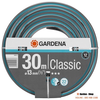 Cuộn 30m ống dây dẫn nước 13mm gardena 18009-20