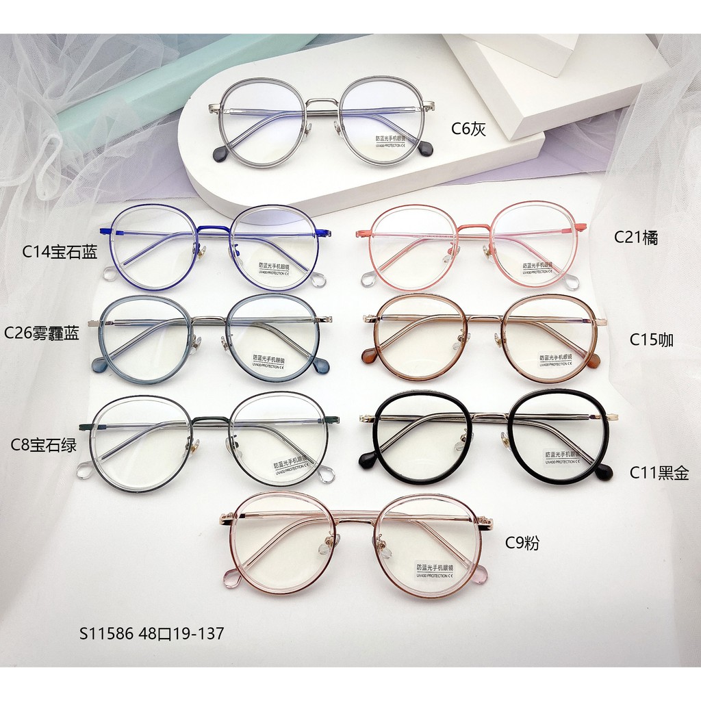 Mắt Kính Thời Trang Phong Cách Retrojz11586 | BigBuy360 - bigbuy360.vn