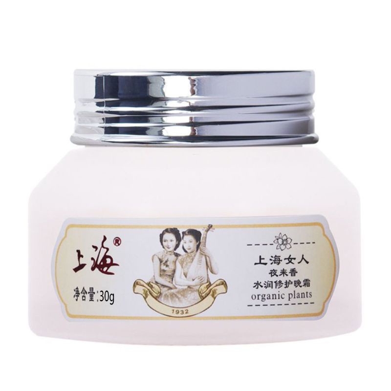 Kem dưỡng da mắt Xixi 30g chống lão hóa và loại bỏ quầng thâm
 | BigBuy360 - bigbuy360.vn