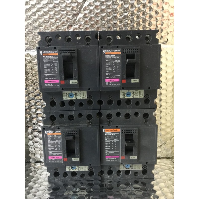 Aptomat bảo vệ động cơ Schneider NS80H MA 80A 3P 3D