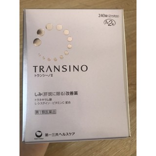 Hộp transino trắng da 240 viên