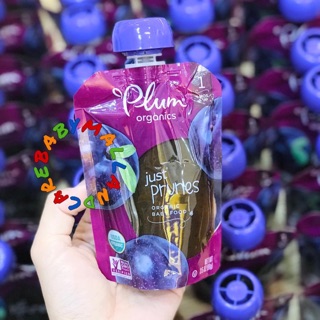 MẬN PLUM ORGANIC PRUNES