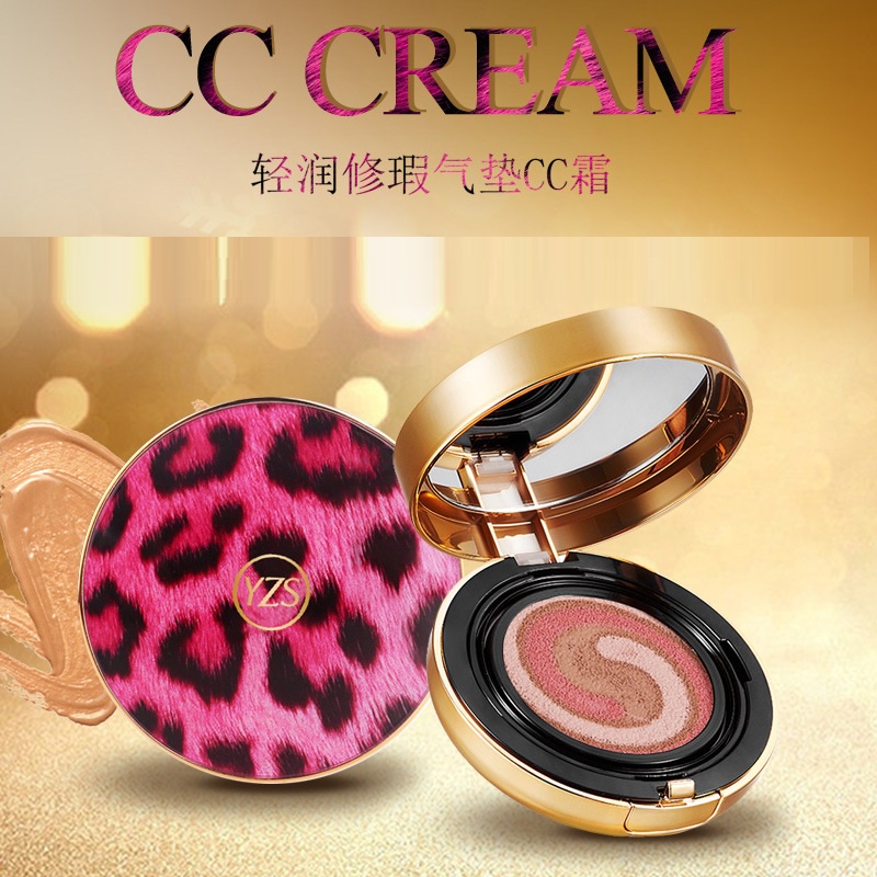 (kèm lõi) YALAILI  phấn nước da báo air cushion bb cream ánh sáng da báo che khuyết điểm lâu dài dưỡng ẩm