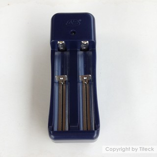 Sạc pin đôi đa năng 18650