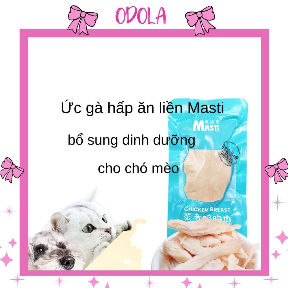 Ức gà ODOLA ức gà hấp ăn liền bổ sung dinh dưỡng cho chó mèo ( 40g ) UG01