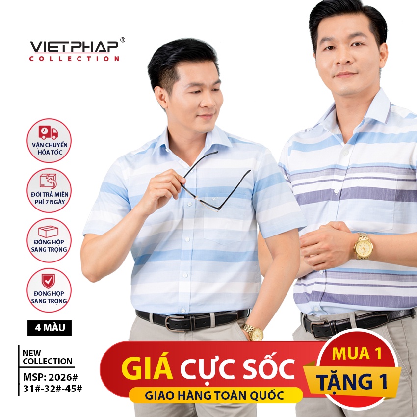 Tay Ngắn Cao Cấp Việt Pháp 2026- HÀNG CHÍNH HÃNG 2031-2632-2645