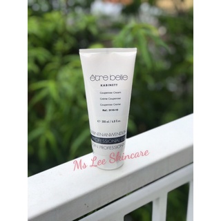 Kem phục hồi da Couperose Être Belle 50ml (lọ shop)